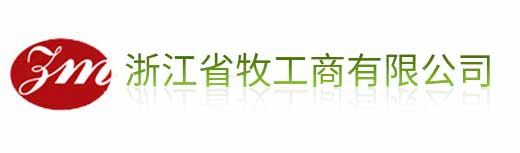 梅花98.5%L苏氨酸_产品中心_浙江省牧工商有限公司